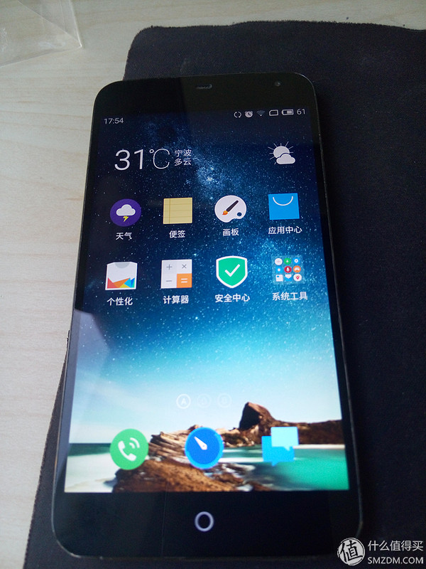 魅族mx3换电池视频,魅族mx3电池