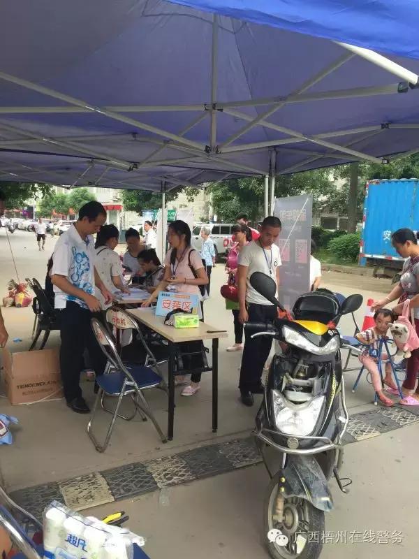 小电驴内心独白：爱我不用抱抱我，只需为我加把“安心锁”