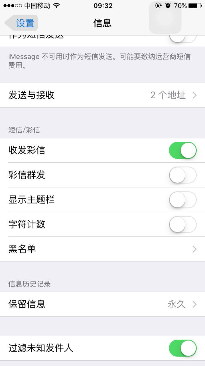 新iphone出来手机会变卡,iphone一出新旧手机就卡
