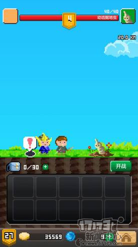 锻冶屋英雄谭游戏,锻冶屋英雄谭手游游戏攻略