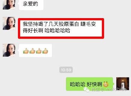 张庭林瑞阳tst活酵母面膜,张庭微商烂脸