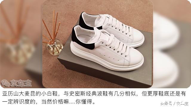 分享给你的女伴，开车时请善待你的脚！