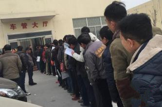 驾驶证到期车管所周六可以办理吗,驾驶证到期是到交警队还是车管所