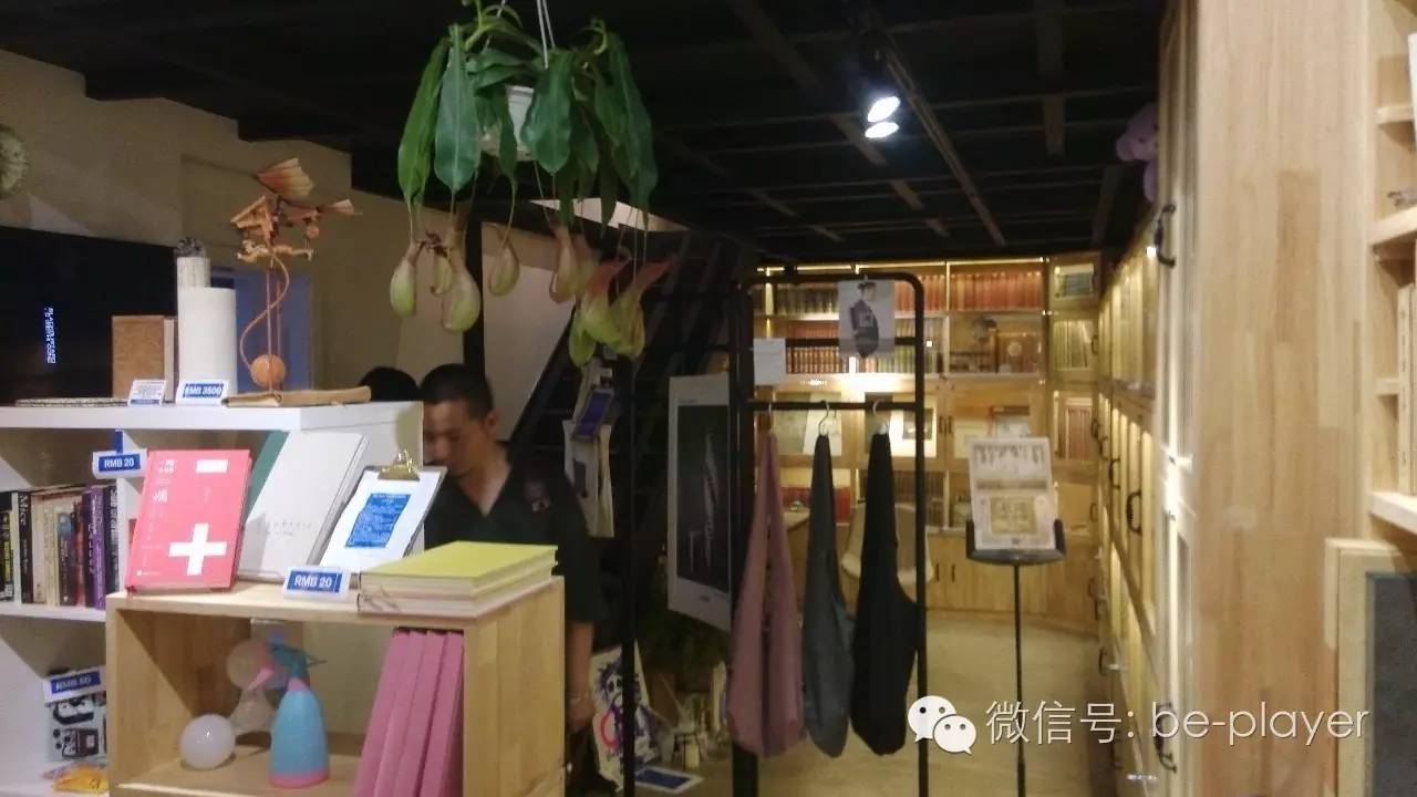 讨厌快阅读的你,可以去“摘刺”转转