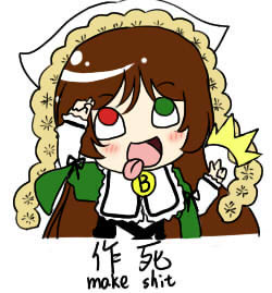 那几晚，他激情澎湃，她却疼的肝肠寸断......