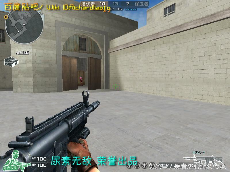 全服最稀有枪械,cf全服最稀有武器