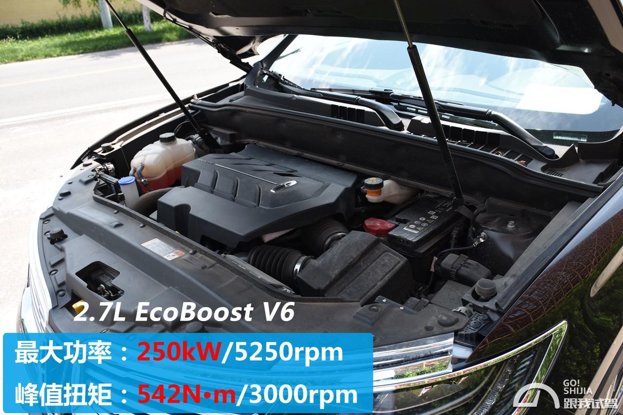 林肯mkx七座空间,林肯mkx2017款2.0t两驱尊享版