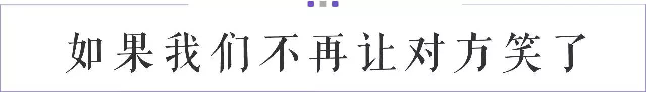 如何修复破碎的婚姻,破裂的婚姻要一直修复吗