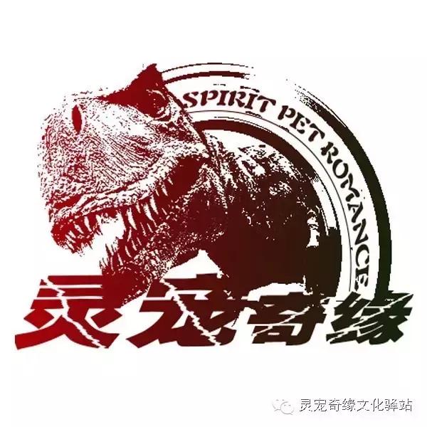 球蟒基因组合大全,球蟒基因品系图鉴下载