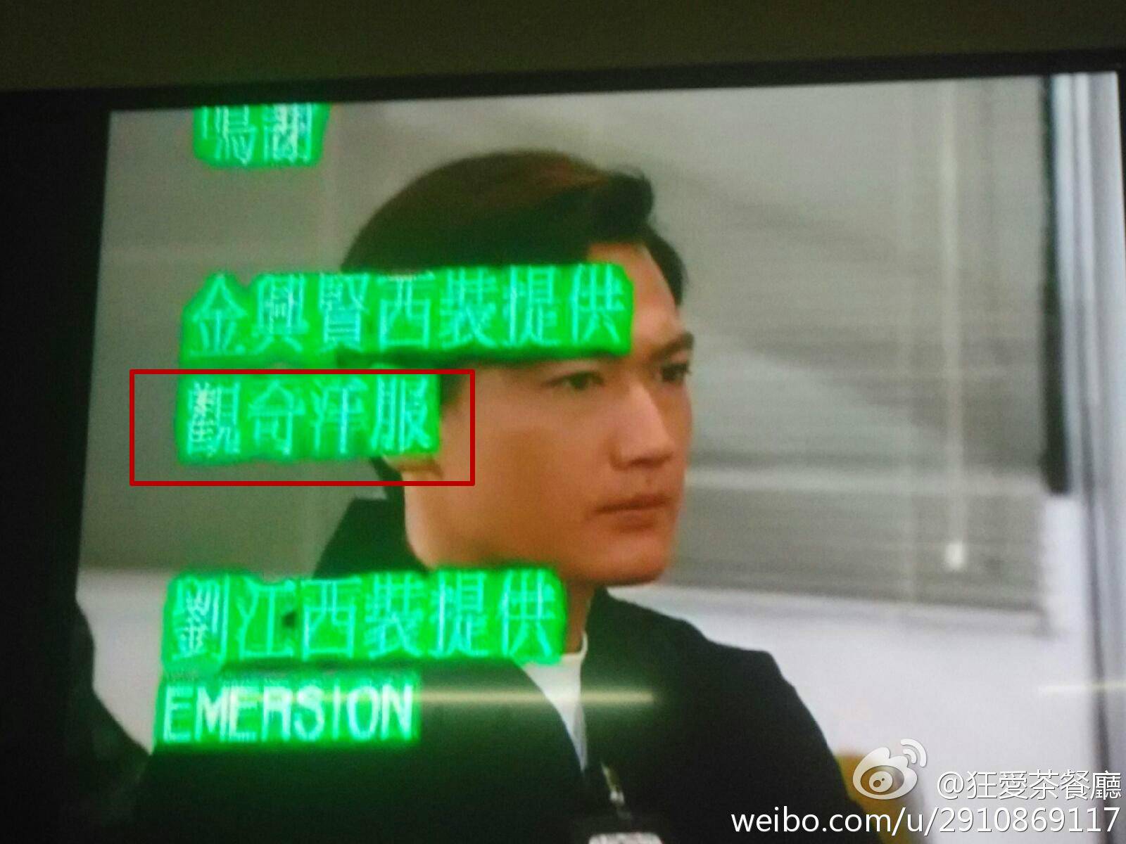 TVB首次触“网”内地，三大雷区要注意