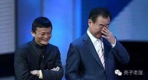 孙正义讲述5分钟投资马云,马云孙正义全集