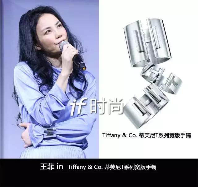 王菲的衣品真的很棒,王菲的穿衣品味绝了