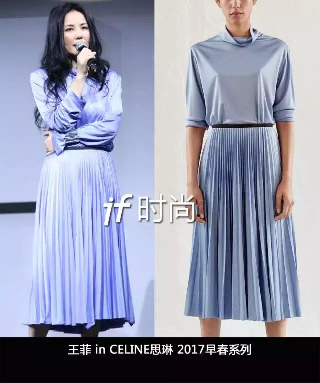 王菲的衣品真的很棒,王菲的穿衣品味绝了