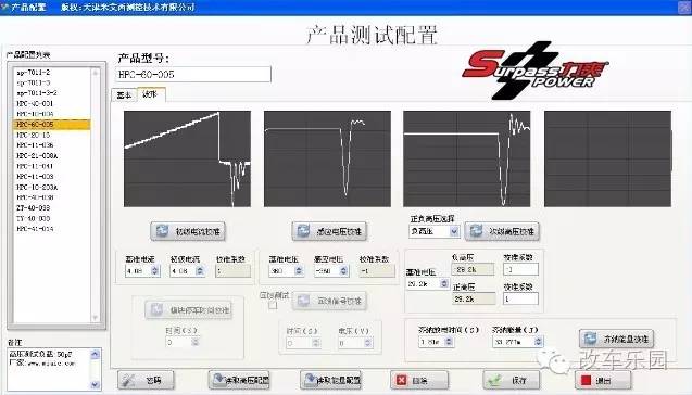 高尔夫61.4t动力提升,高尔夫2016款1.4tsi自动r-line马力