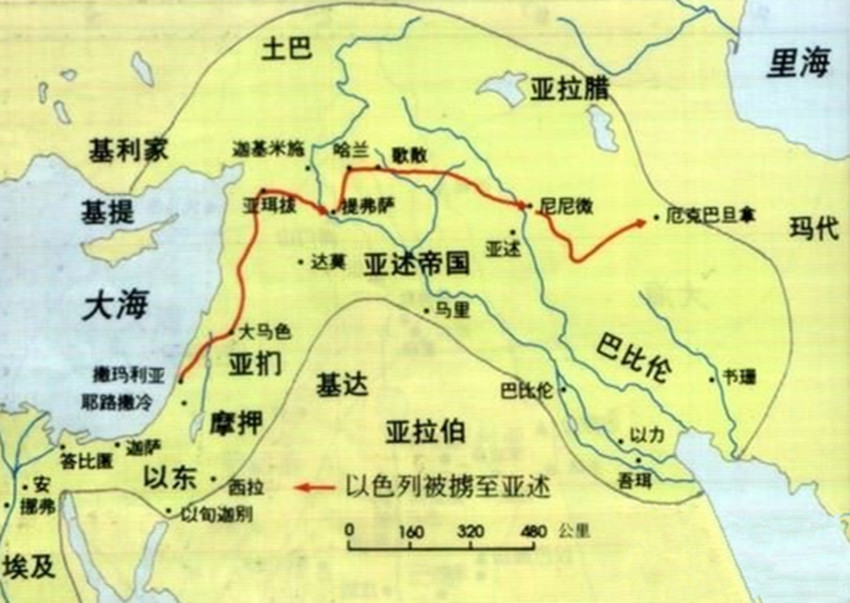 这两个国家共用一个首都，都在抢，至今此两国国界都没有扯清