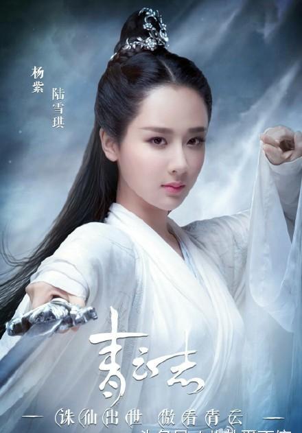 杨紫打玻尿酸,杨紫下嘴唇是不是玻尿酸打太多