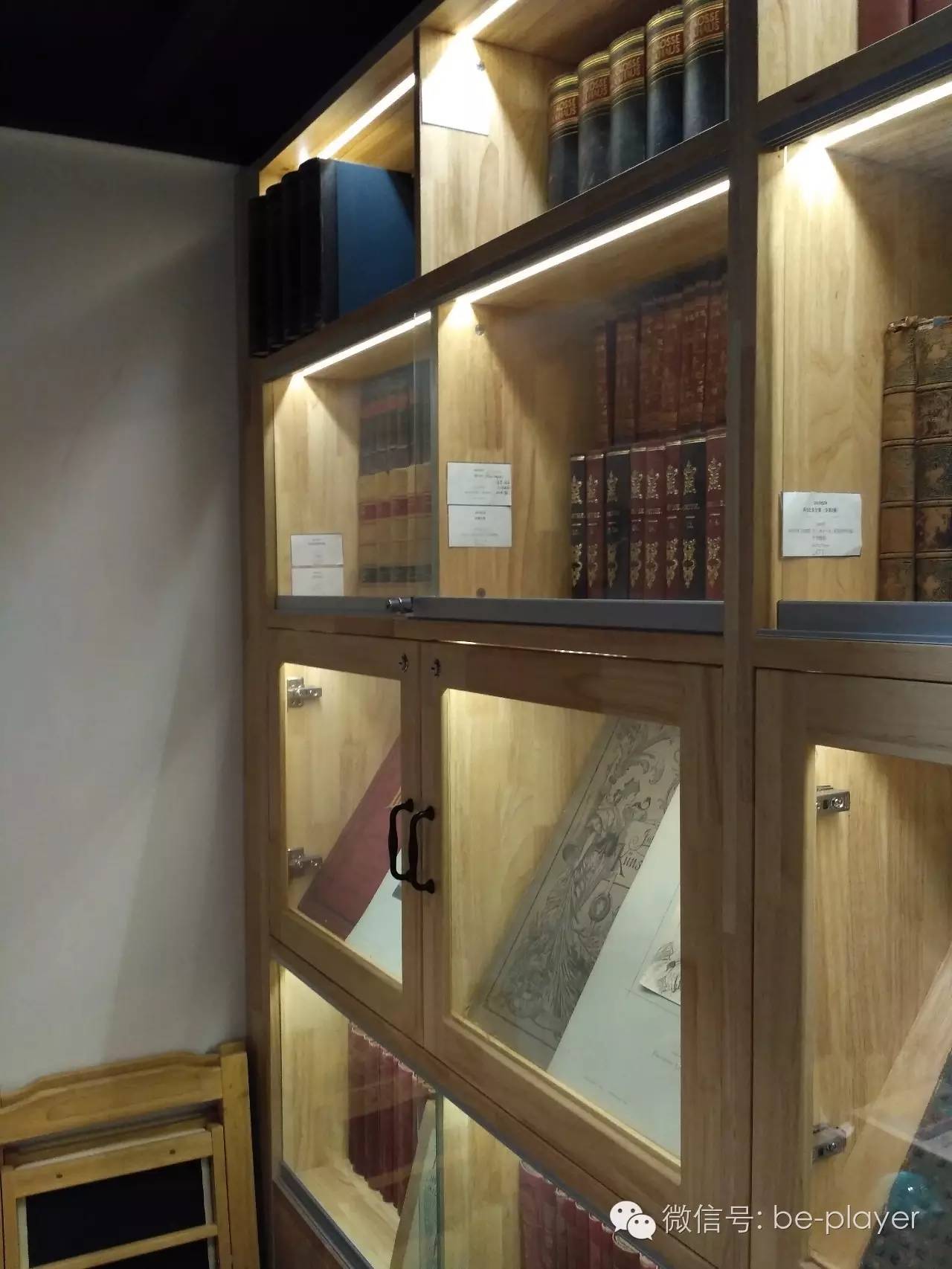 讨厌快阅读的你,可以去“摘刺”转转