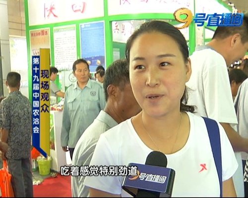 缁胯壊鍏变韩鑿滃洯,缁胯壊鍐滃満鍏变韩鑿滃洯