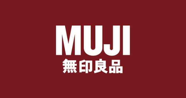 muji无印良品最值得买的东西,无印良品muji什么值得买