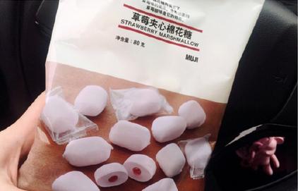 种草|无印良品（MUJI）有哪些东西值得买？哪些想吐槽？