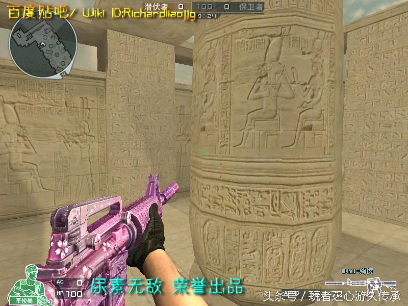 全服最稀有枪械,cf全服最稀有武器