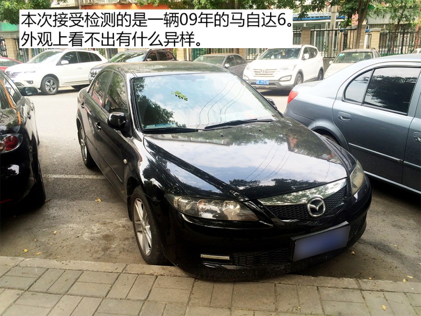 国内比较权威的二手车检测,二手车第三方检测哪个公司最靠谱