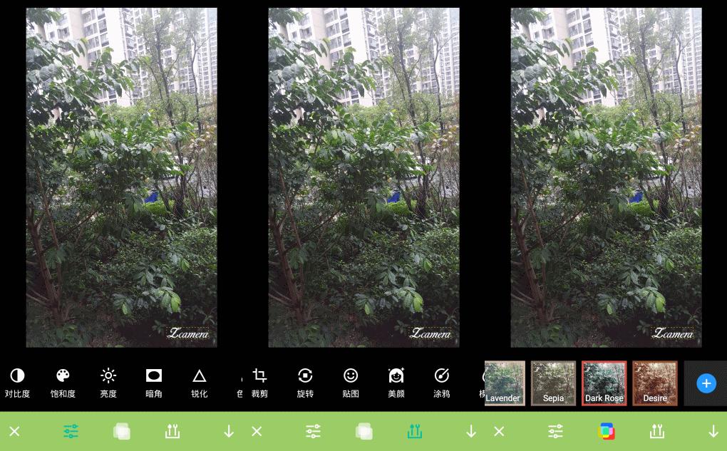 gif去水印软件手机app,免费gif动图制作app