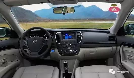 试驾东风风神a60,新车完全手册东风风神a60完整版