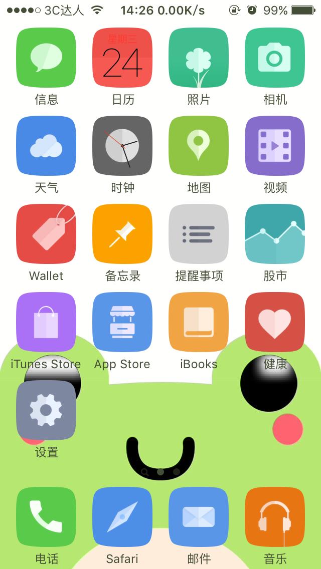 iphone越狱有什么风险,iphone越狱有什么坏处吗