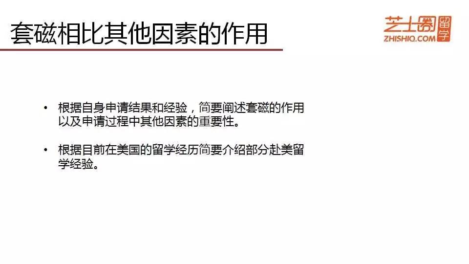 教练我想学拳击,教练我想学数学
