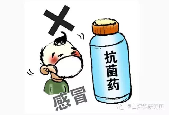 一次抗生素影响孩子多少天不发育,吃一次抗生素七天不发育