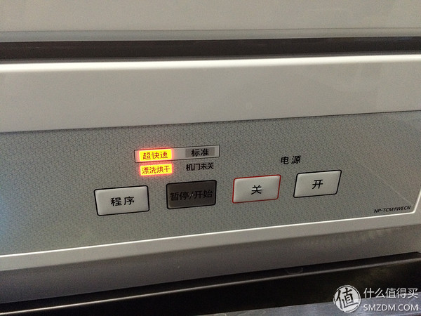 小厨房放集成灶冰箱洗碗机,小厨房如何装洗碗机和冰箱