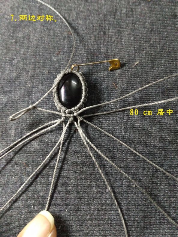 闺蜜手链手工编织教程,没有磁铁怎么做磁铁闺蜜手链