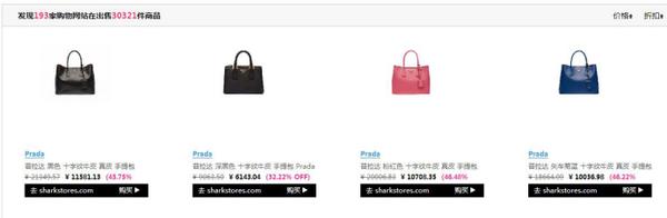 霹雳爸爸海淘攻略,霹雳父亲合集