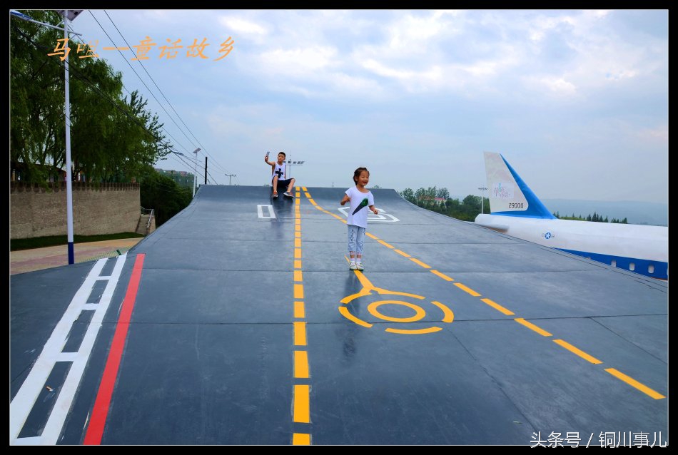 马咀村欧洲风情小镇图片,马咀村欧洲风情小镇视频