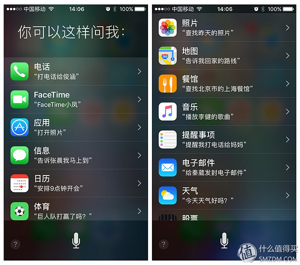 iphone5sios10要不要升级ios12,苹果5s升级10.3流畅吗