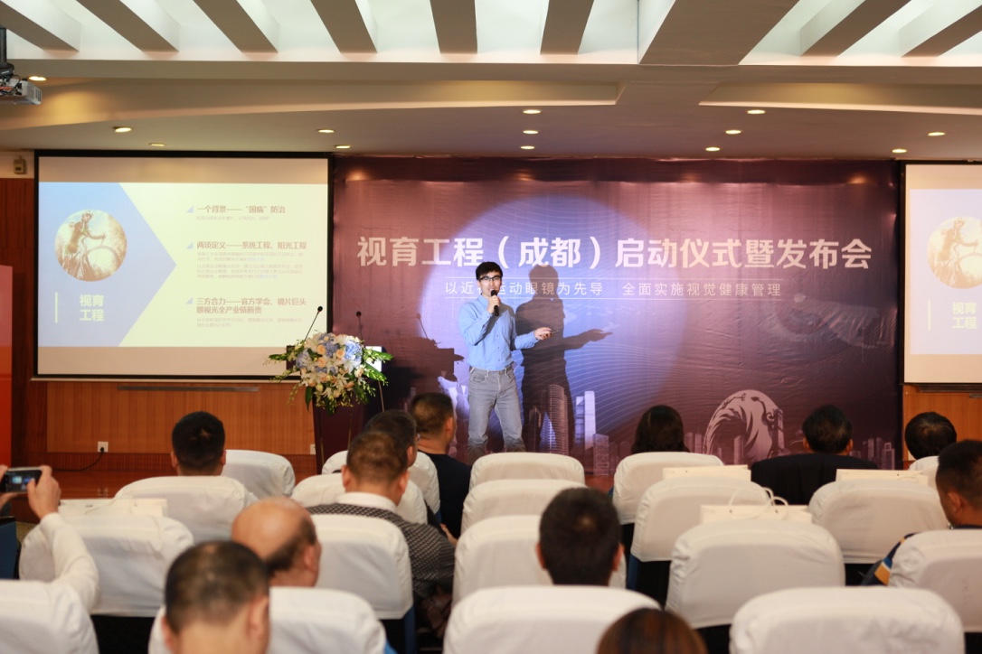 “视育工程”先锋——访上海望客公司CEO彭永泽先生