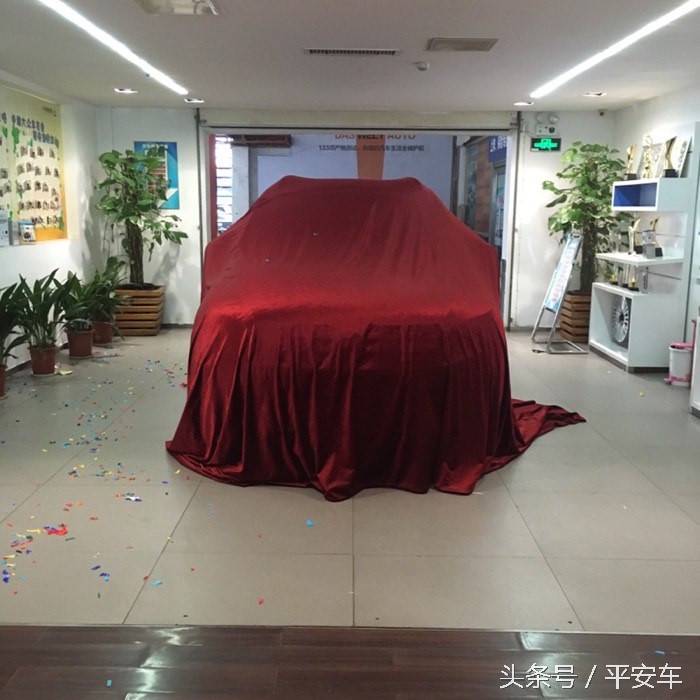 不悔的选择，大众途观1.8风尚版提车作业