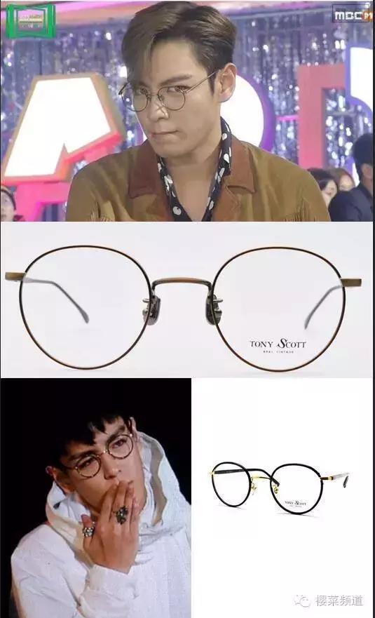 哎哟,欧巴戴的眼镜不错啊!