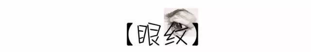 怎么去除黑眼圈又简单又有效,有什么去除黑眼圈的好办法