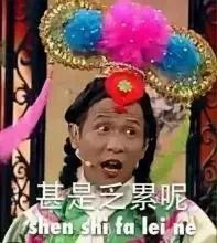 润燥止痒最好的方法,秋天身上痒一挠起疙瘩