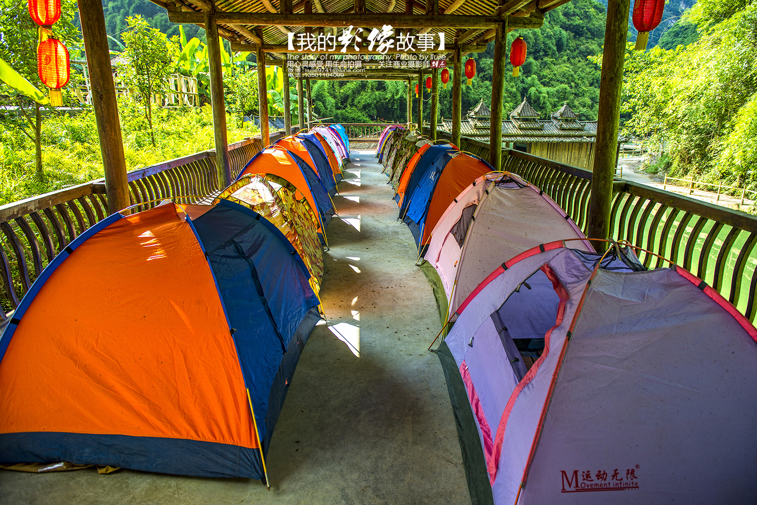 治愈感情疗伤的旅游地方,情感疗伤最适合去的地方
