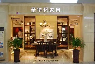 曲美家具什么档次最好,光明家具品牌测评