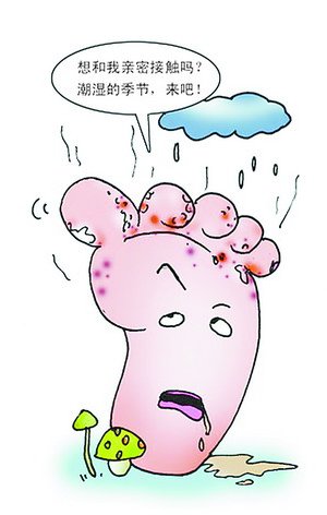 脚气脚臭脚痒便宜又好用的药,脚气脚臭脚痒的克星中草药