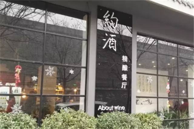 西安顺城巷附近有什么好玩的地方,西安顺城巷小吃街