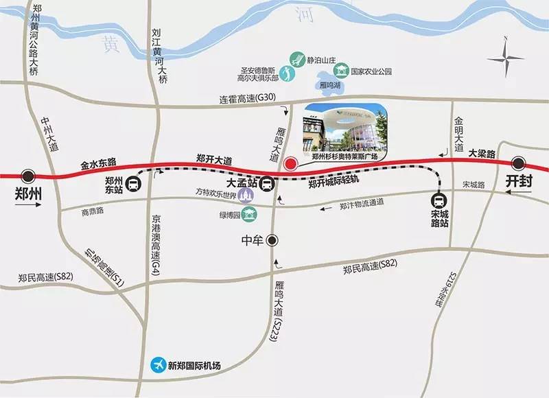 郑州奥特莱斯好玩的地方,郑州周边的奥特莱斯哪个比较好