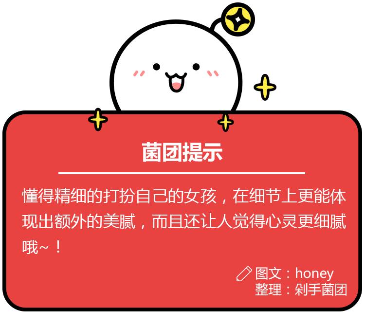 女神养成记全集,女神养成记100例