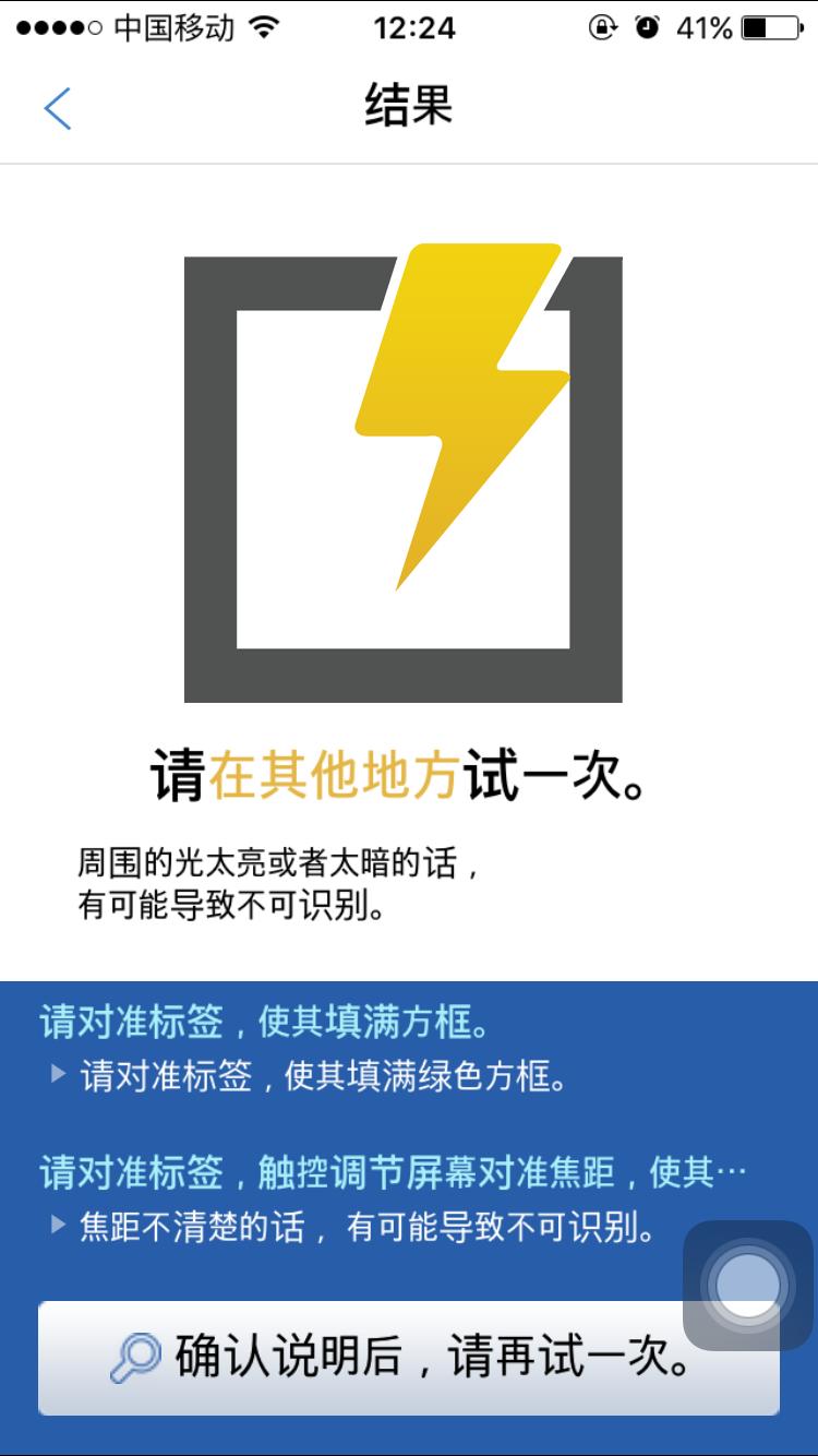 怎么辨别ahc水乳小样是正品,怎么辨别ahc水乳真假