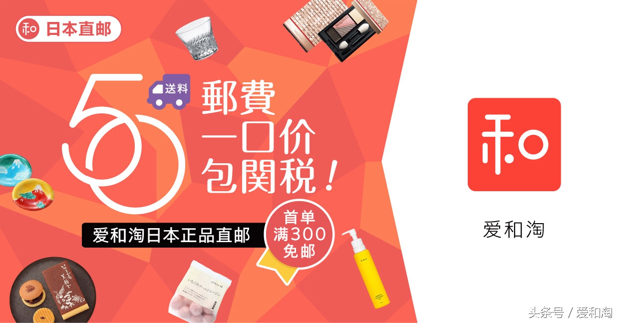 日本好闻的小众香水,日本人最喜欢的几款香水