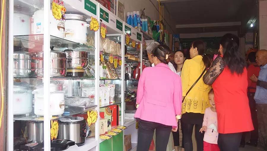 村掌柜,村掌柜商城